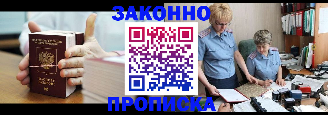 форма 3 в Рязани